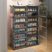 蔻丝简易鞋柜门口大容量简易多层家用塑料组装 8层2列