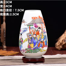 八仙花瓶 价格 图片 品牌 怎么样 京东商城