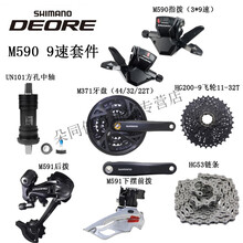 #RemHtml($!{product.content.wareName})