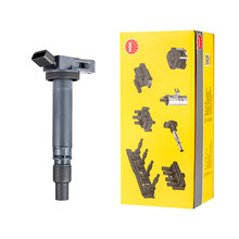 NGK点火线圈U5084（单支装）适用于汉兰达凯美瑞RAV4普拉多兰德酷路泽雷克萨斯ES200ES250