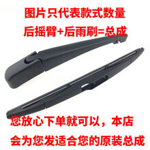 #RemHtml($!{product.content.wareName})