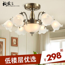格蕴 美式吸顶灯简约大气家用客厅灯美式田园铁艺餐厅卧室灯复古灯具 青古铜色6头