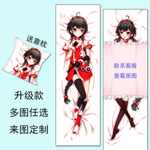 初音未来等身抱枕乐正绫miku公主殿下赛车女郎雪初音周边动漫含芯定制