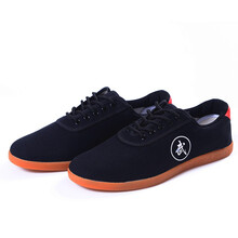 将魂太极鞋春夏季帆布太极鞋牛筋底鞋男女运动武术训练鞋 武术鞋 儿童练功晨练鞋透气耐磨功夫鞋 帆布鞋-黑 36