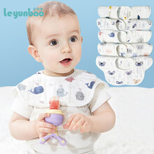 京东超市	
乐韵宝（leyunbaby）婴儿口水巾宝宝围嘴水洗6层纱布360度旋转吸水口水兜围兜儿童饭兜5条装