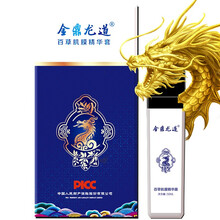 瑞米森金鼎龙道胶囊男性用品缓解体力疲劳灵芝西洋参胶囊搭百草肌膜精华露男士修护喷雾 百草肌精华露三瓶（实发6瓶）