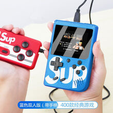 华渊 掌上游戏机版手柄fc迷你怀旧款老式儿童街机复古抖音同款便携男女友生日礼物 蓝色【双人-400游戏】