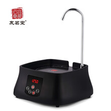 潇翊堂×友茗堂 自动上水电陶炉家用煮茶炉不挑壶烧水炉 黑色