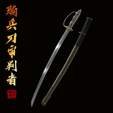 日本指挥刀】价格_日本指挥刀图片- 京东