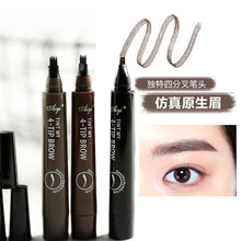 【野生眉】四分叉眉笔 防水防汗持久易上色易上手初学者新手立体生动 男女懒人款 01#浅棕色