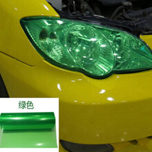 车灯改色膜【可选顺丰配送】汽车大灯尾灯雾灯改色膜 改装车身前大灯变色膜 尾灯贴膜 磨砂 亮光绿色1米亮光绿色1米