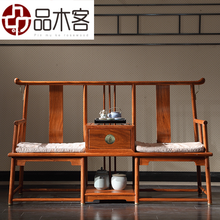 品木客 红木家具 非洲花梨(学名:刺猬紫檀)实木休闲椅躺椅老人椅新中式喝茶三件套组合罗汉床贵妃榻 圆融休闲椅