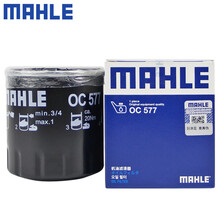 （MAHLE）马勒机滤机油滤芯格滤清器过滤网发动机保养专用汽车配件 OC577 雪铁龙C5 2.3 3.0