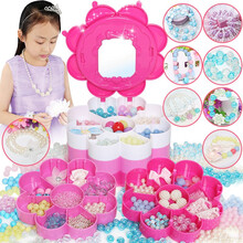 乐吉女孩玩具儿时尚百宝盒儿童串珠手链项链diy手工玩具首饰女童玩具女孩节日礼物 炫彩串珠首饰盒