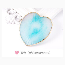 调色板水晶玛瑙石圆边贝壳片美甲装饰品展示版彩绘大理石纹调色盘 爱心款(蓝色)