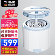 #RemHtml($!{product.content.wareName})