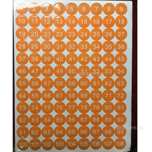 数字1-108号 数字贴 彩色不干胶工号标签纸圆形号码贴纸 橙色一张