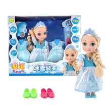 挺逗公主娃娃玩具洋娃娃爱莎公主女孩冰雪奇缘艾莎会说话的讲故事儿童套装大礼盒装生日礼物 冰雪公主蓝色豪华套餐66036