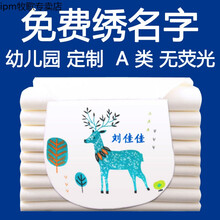 宝宝隔汗巾儿童纯棉幼儿园可印绣名字婴儿吸汗巾垫背全棉秋冬 5条5-10岁大码6层