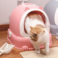 贝尼熊 猫砂盆 全封闭式猫沙盆防外溅宠物猫厕所猫便盆屎盆猫咪用品 粉色抽屉式猫砂盆送铲