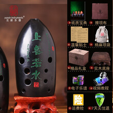 云新树脂防摔演奏10孔十孔双腔初学黑陶埙古埙笔筒乐器 上善若水 F调