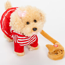 电子狗玩具智能 狗狗走路会唱歌跳舞毛绒仿真儿童会动的遥控电子小狗 330 红色海军 USB直充双用120首歌+调音+学说话