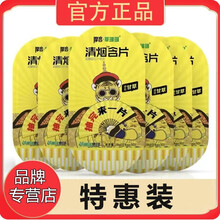 #RemHtml($!{product.content.wareName})