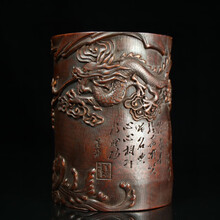 黄花梨木笔筒】价格_黄花梨木笔筒图片- 京东