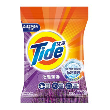 汰渍（TIDE） 汰渍洗衣粉洁净薰香1.65kg袋装 洁净亮白去污薰衣草香氛