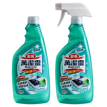 花王 （KAO）厨房清洁剂青柠香500ml泡沫型 进口万洁灵去污渍除重油污油烟净 抽油烟机清洗剂 喷头装+补充装