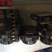 五菱之光6376 6388 6371荣光S宏光1.2 1.4 1.5发电机空调正时皮带 4pk810