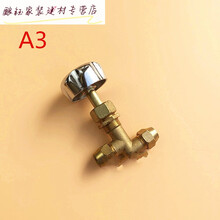 #RemHtml($!{product.content.wareName})