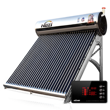 诺芝（NOZI）太阳能热水器家用【航天超导管】防垢免洗304不锈钢内胆智能全自动一级能效光电两用 需要安装的亲们，请联系在线客服，不同管数费用不同！