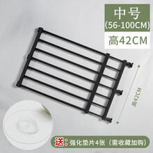 家用宠物栏杆隔离门防挡猫狗狗围栏栅栏室内护栏狗笼子大中小型犬 黑色56-100宽*42高 免打孔(可伸缩)