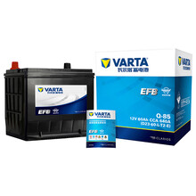 瓦尔塔(VARTA)汽车电瓶蓄电池EFB启停电瓶Q85 马自达阿特兹/昂克赛拉/CX-4/CX-5/荣放2.0以旧换新上门安装