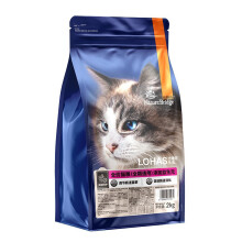 比瑞吉猫粮 乐活全价全期猫粮2kg109元包邮