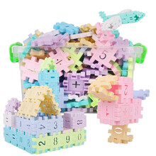 儿童数字积木套装方块积木拼装组合男女孩3-6岁玩具拼插积木塑料雪花片积木 六一儿童节礼物 马卡龙色128粒【收纳盒+拼装图册】