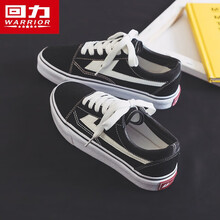 回力女鞋黑色帆布鞋子女2021春季潮鞋新款韩版夏季百搭学生情侣板鞋子 升级版-炫酷黑 36