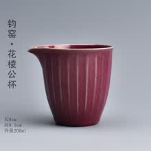 钧窑茶杯】价格_钧窑茶杯图片- 京东