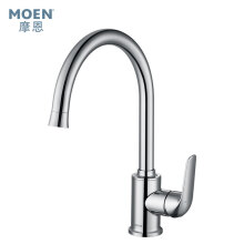 摩恩（MOEN）全铜冷水热水龙头 家用万向可旋转厨房净铅龙头 洗菜盆水槽龙头GN60201