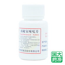 啄木鸟 丙硫氧嘧啶片 50mg*100片/瓶甲状腺功能亢进症 甲亢药店正品 