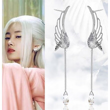 #RemHtml($!{product.content.wareName})