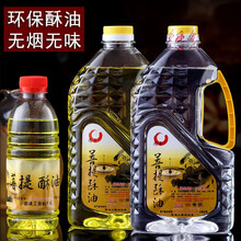 佛灯油灯 价格 图片 品牌 怎么样 京东商城