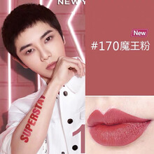 美宝莲唇釉接吻棒口红巨持色哑光液体唇膏super stay持久不沾杯显色防水哑光七夕情人节礼物送女友 170灵感 魔王粉色