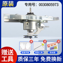 #RemHtml($!{product.content.wareName})