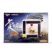 迪宝乐电子积木拼装手册上千种拼法旗舰版全彩电路图纸零件说明书 荣耀版说明书