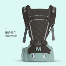 迪士尼（Disney）腰凳 婴儿背带腰凳宝宝多功能前抱式单凳四季通用轻便透气抱娃神器腰凳夏季 米奇黑