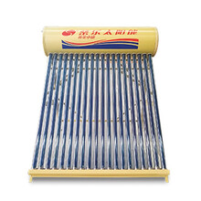 桑乐 SANGLE太阳能热水器家用 全自动热水器 黄金小康36管-290L送货上门+安装