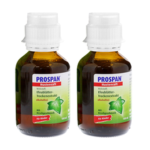 德国原装进口小绿叶（Prospan）润喉清肺防雾霾 婴幼儿儿童成年人舒缓润喉糖浆 德国直邮 2瓶套装 常春藤小绿叶糖浆100ml