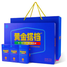 健康礼盒】黄金搭档多种维生素矿物质片礼盒装(中老年型)1000mg*100片补充钙铁锌硒维生素